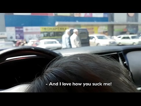 ❤️ Usisan na parkingu ispred supermarketa ❌ Porno video u pornografiji bs.sexera.ru ﹏